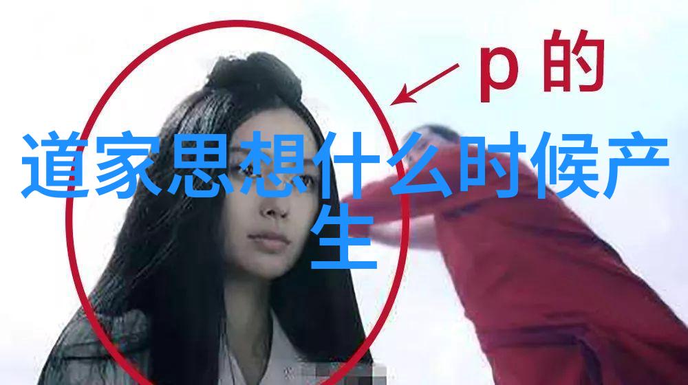 修仙-灵丹妙药与九天之巅仙侠世界的炼丹艺术