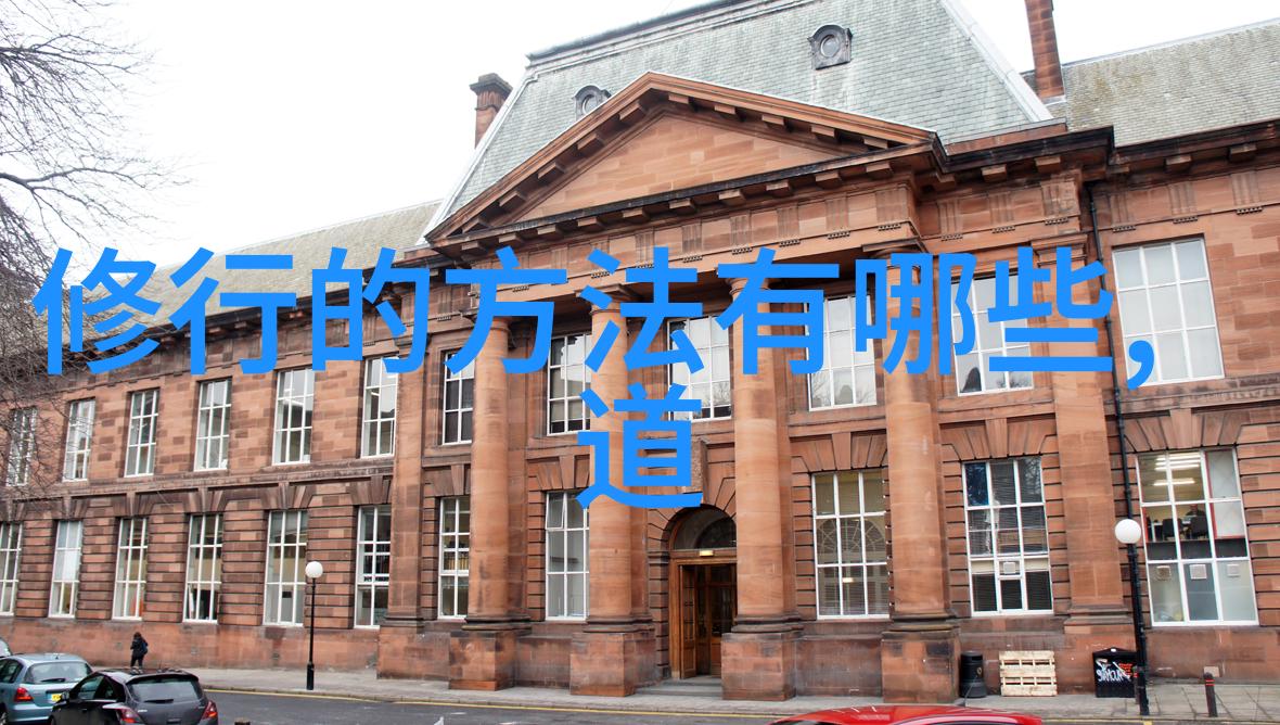 道家思想代表人物及其主张-探索道家智慧老子庄子与其哲学观点