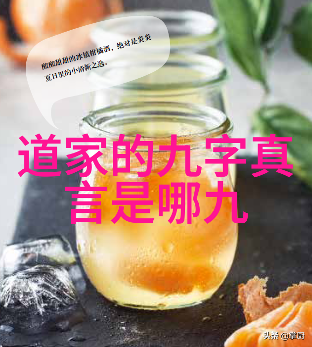迈开腿让我看看你的那个樱花我要去你家蹦跶看那朵红的云