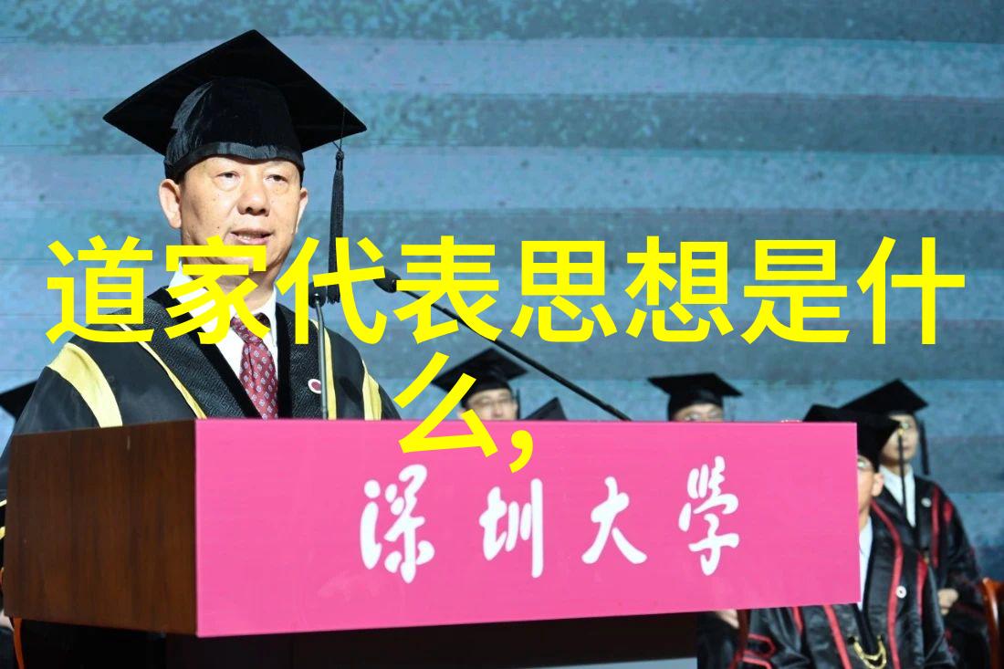 书法欣赏探索第三期作品的艺术魅力