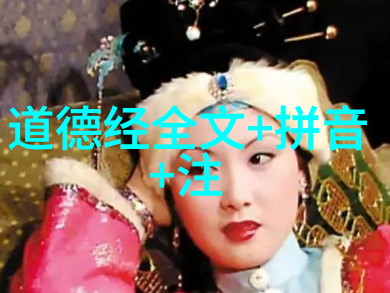 我行其野自由探索与个性展现的无限篇章