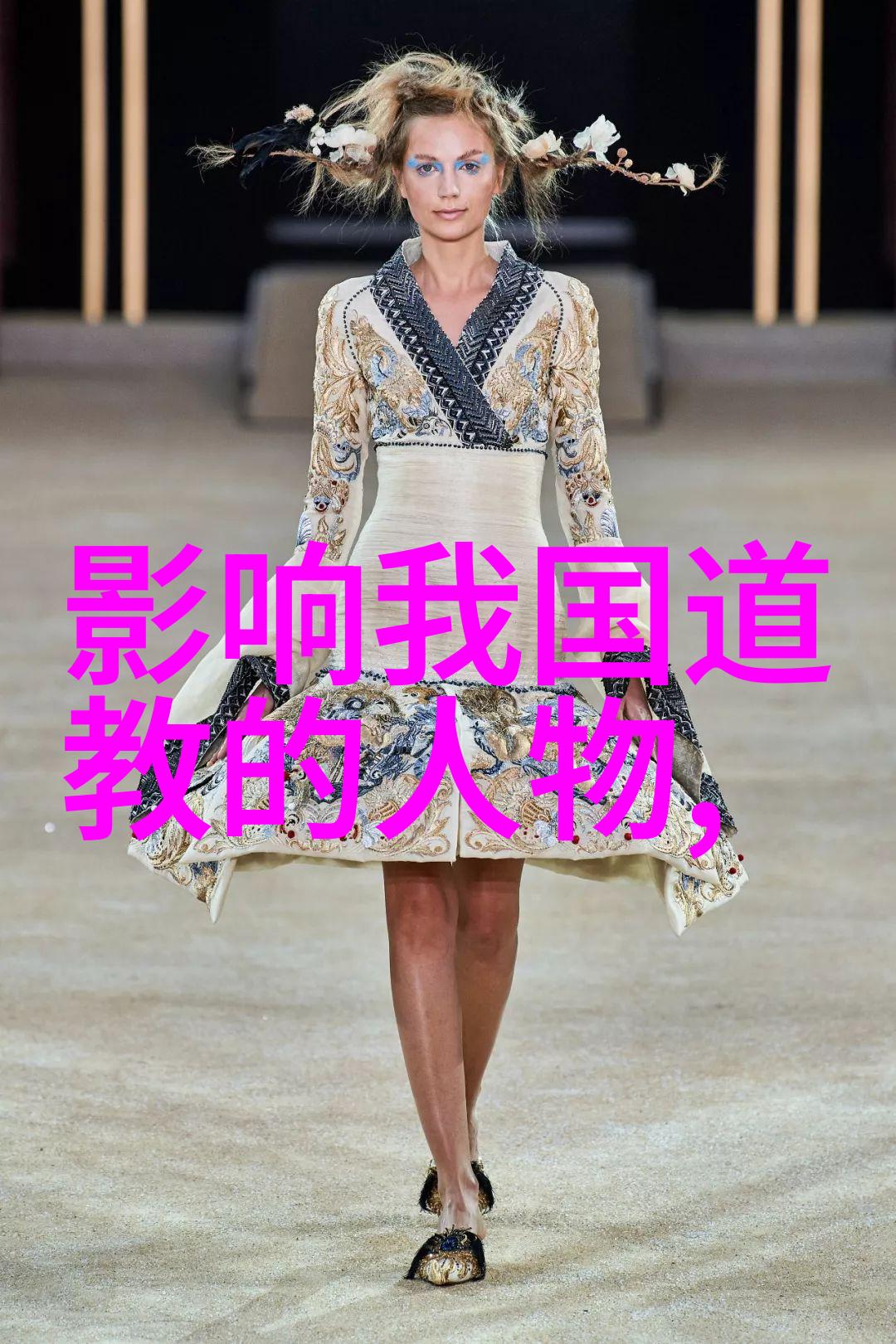 逆袭之王陛下认命吧