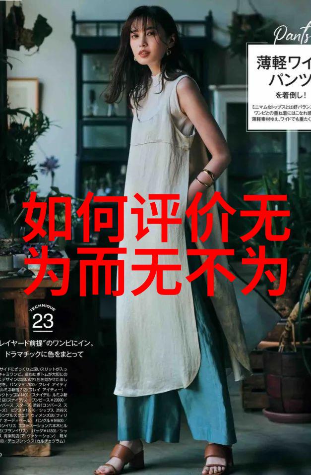 道家入门必看的十本书老子这十本书让你从入门到精通