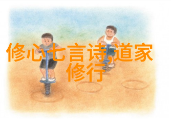 古韵悠长诗词中的智慧与情感