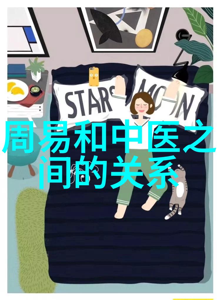 各大民族的风俗中藏医学赤巴病的治疗者如同慈悲为怀的守护神温柔而坚定地引领着患者走向健康之路