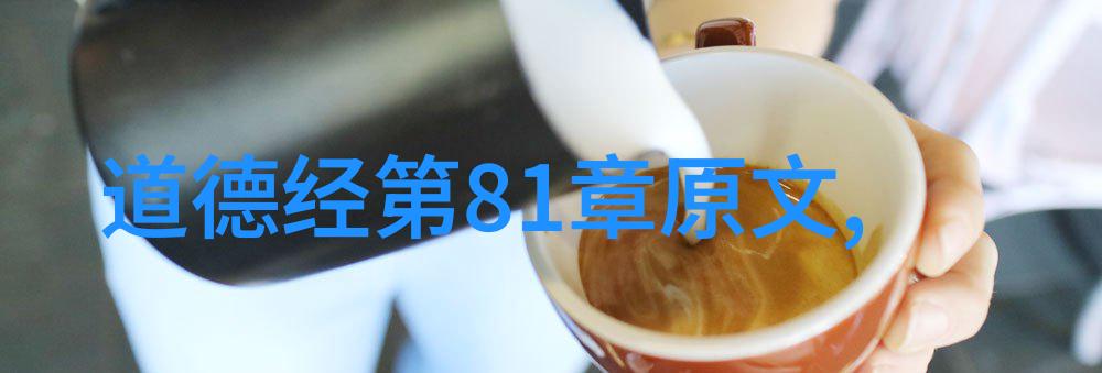 心生万法大道至简是什么意思-揭秘宇宙本原的奥秘