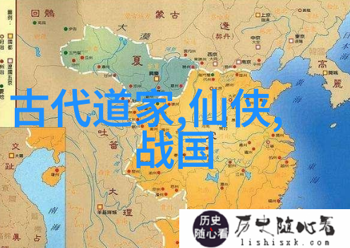 道家修行指南十部经典著作探究