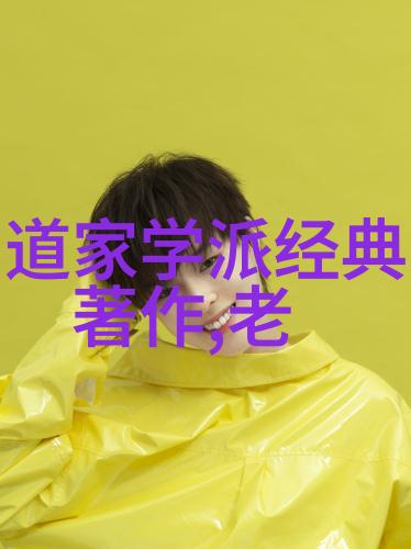 诗意解读现代诗歌的新颖赏析法门