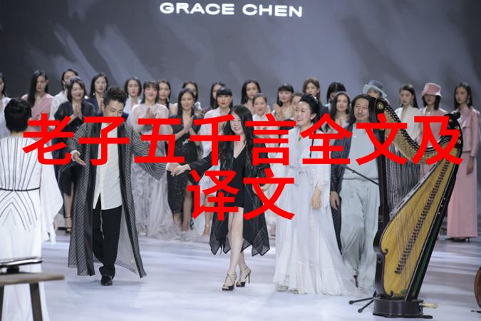 道教四大真人指的是那些能让你在修炼后不仅身心健康还能省下一笔巨款的高手