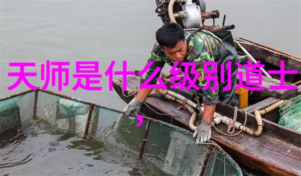 在茫茫古籍中寻找秘笈如何自学这门神秘的道家法术