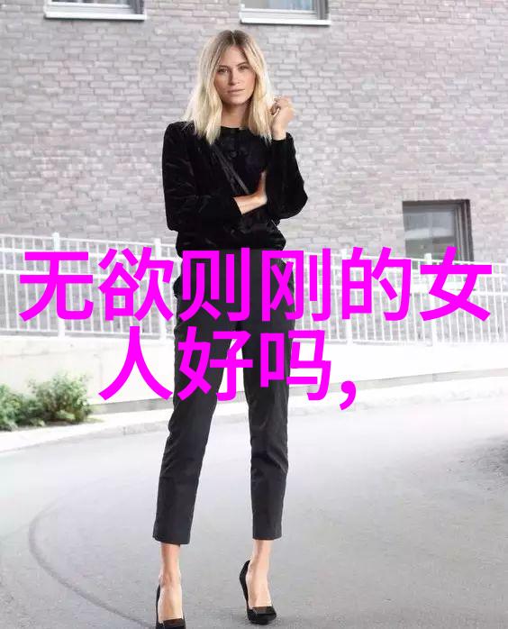 掐手传情10个少数民族在自然中的情感交流