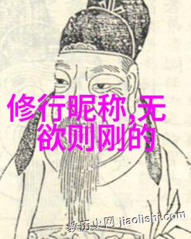 古诗赏析简短精要