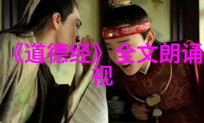 不堪入目的书法 - 字体糟粕探索不良书法的历史与影响