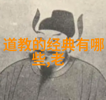 探索思想道德与法律相遇的交汇点一个哲学伦理学与法理学的综合分析