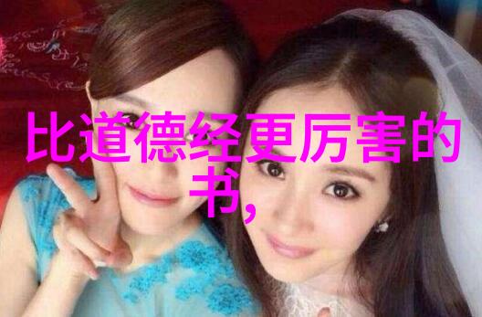 古诗词鉴赏视频你我他揭秘那些老诗人怎么了