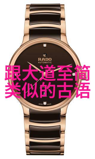 十大民族风情牧民节的藏族盛宴