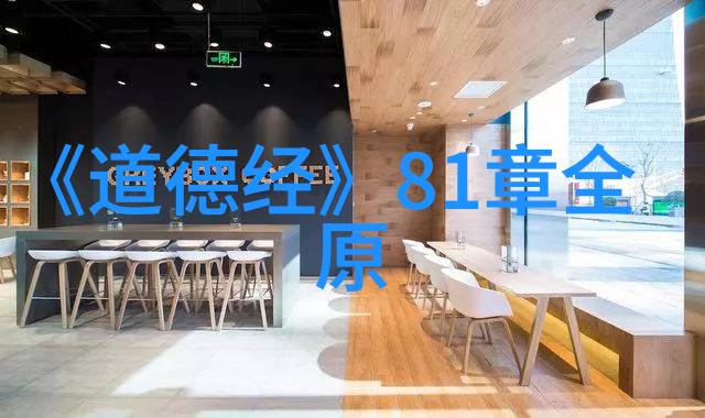 主题 - 外国现代诗歌之美十首抒情篇章