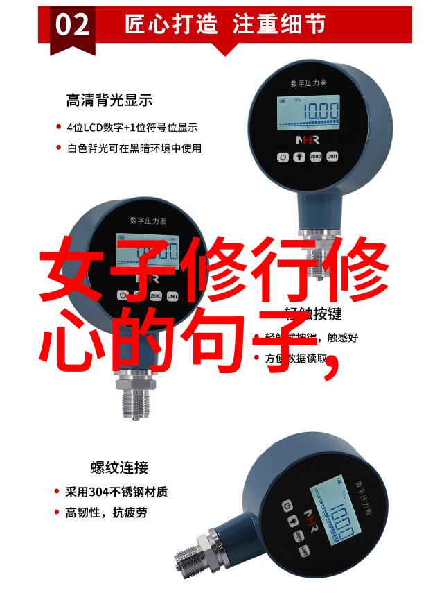 简单不等于平庸女生的大道至简思维模式