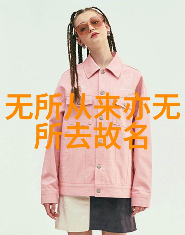 王阳明心学的道德自立与社会责任探究