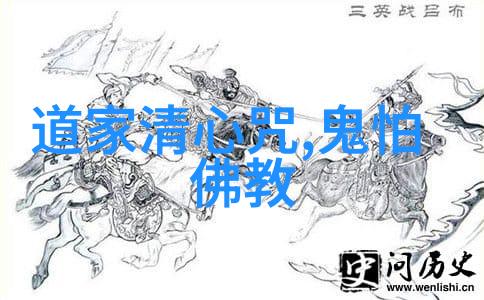 静听尘世之歌