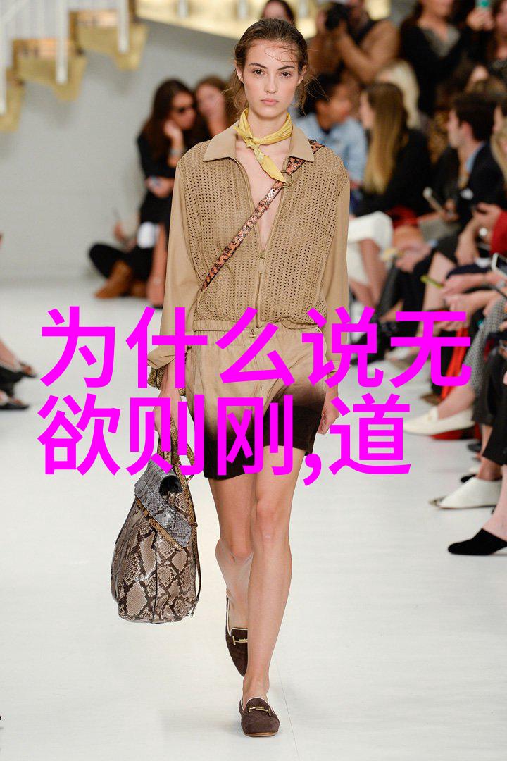 辩证法的起源从老子的生生不息到马克思主义辩证法