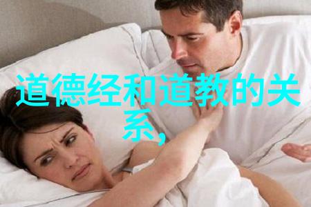 老子无为而治的哲学深度解读探索无为而治的智慧与实践