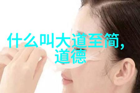 如何通过练习提升自己的楷书水平