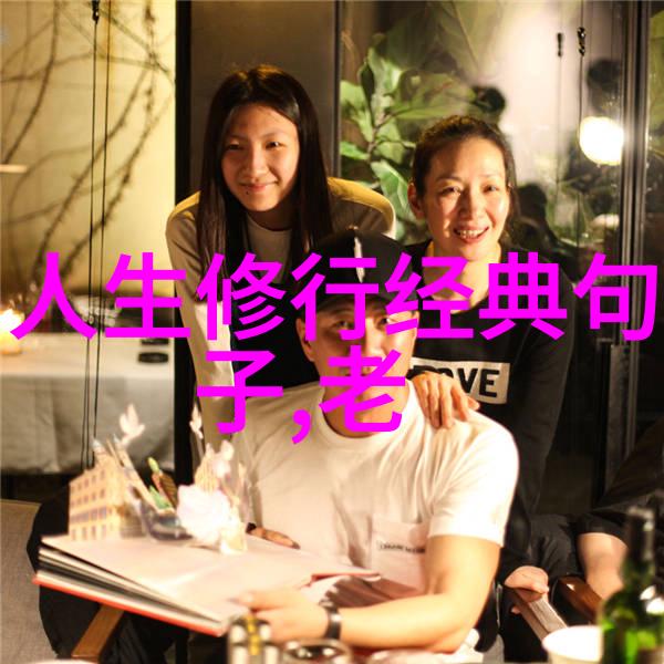 静谧的抒情修道院里的诗意盛宴