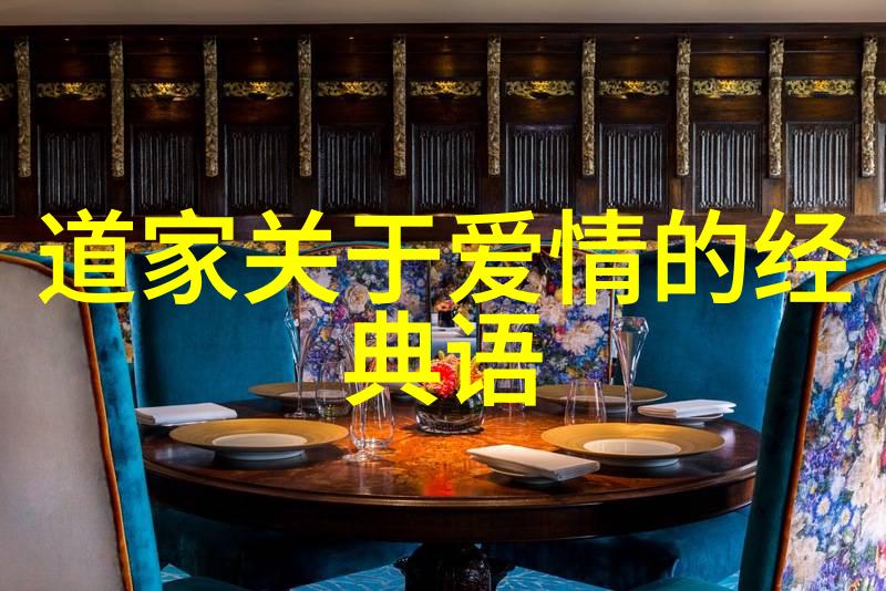 古诗词鉴赏之旅探索千古佳句的韵味与深意