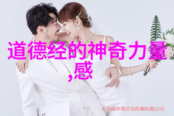 赏析一幅书法作品 - 墨迹中的韵律解读李白静夜思书法艺术