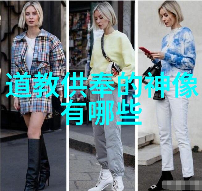 黄帝内经中国传统医学的基石