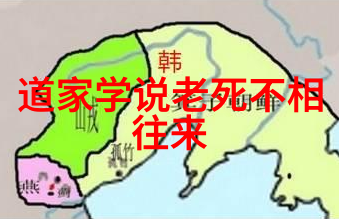 学会放慢脚步追求人生如戏自在自得其乐的常应正