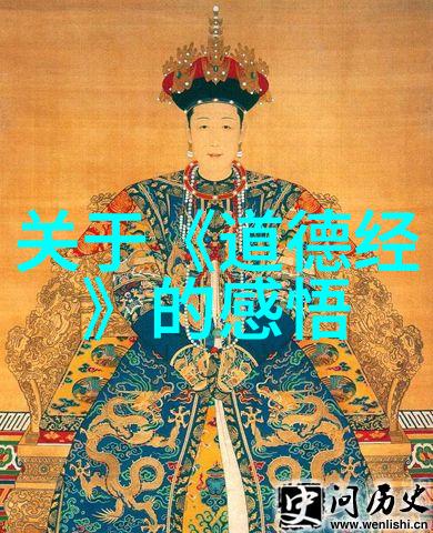 从古到今念九字真言的故事及影响