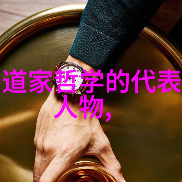 脱mm内衣探索舒适与时尚的完美结合