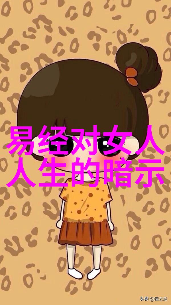 儒道墨法四家主要思想我的智慧宝库
