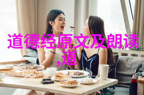 玉皇大帝的真实面目揭秘古代神话中的名字