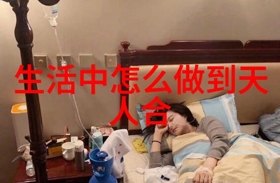 唐宋八大家与中国古典文学的精华