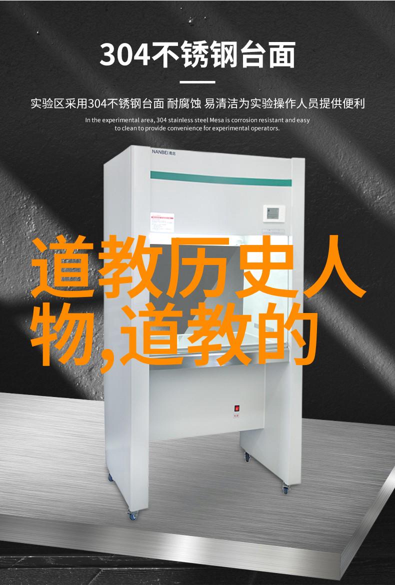 仙境秘籍通往神话世界的修炼之路
