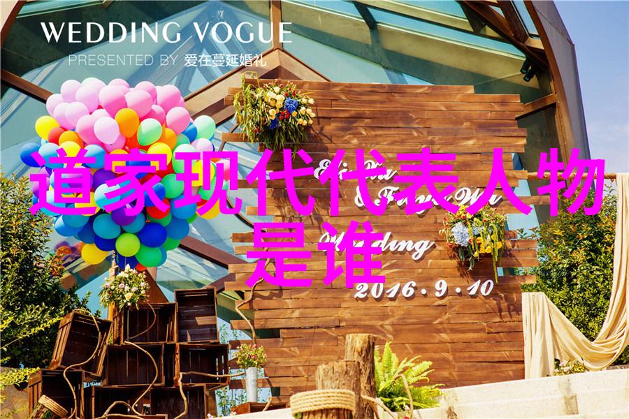 无为之人-天地不仁以万物为刍狗无为之人的哲学与生活