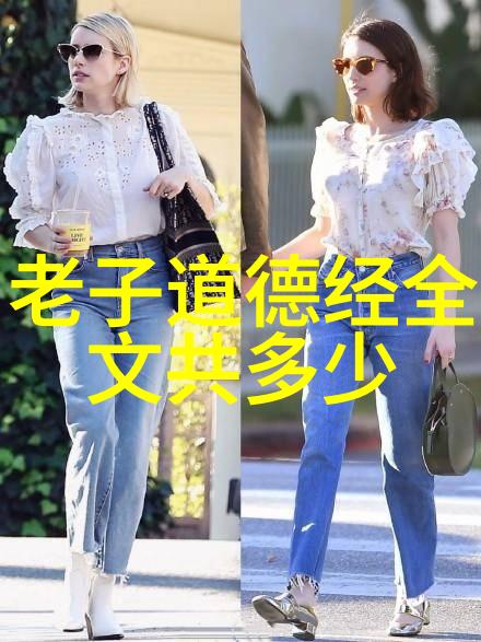 心灵永恒道法生存欲望不朽与道德的传承