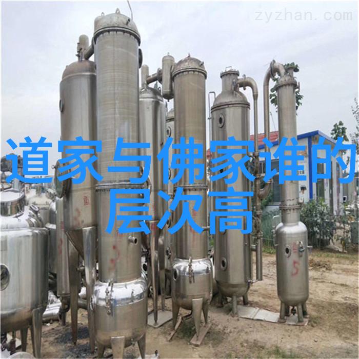 道家智慧探索解读古典语录中的哲学深度