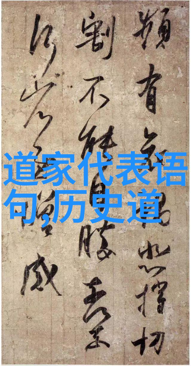 邪影蔓延黑暗中的恐怖探秘
