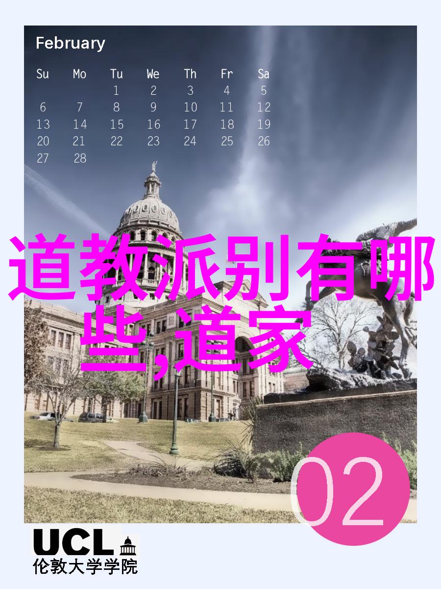 速练奇法揭秘打通小周天的神功
