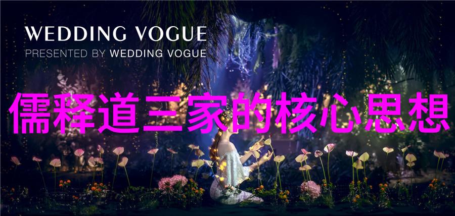 三国演义中的智慧与勇气你认为哪个更重要