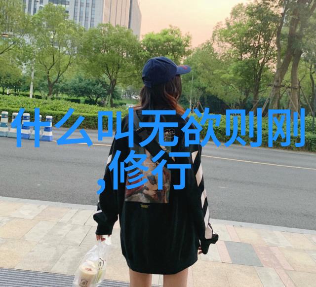 生死轮回缘分难求理解现当代道界的传承与挑战