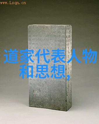 在复杂的现实中无为而治能否成为管理与领导的良方