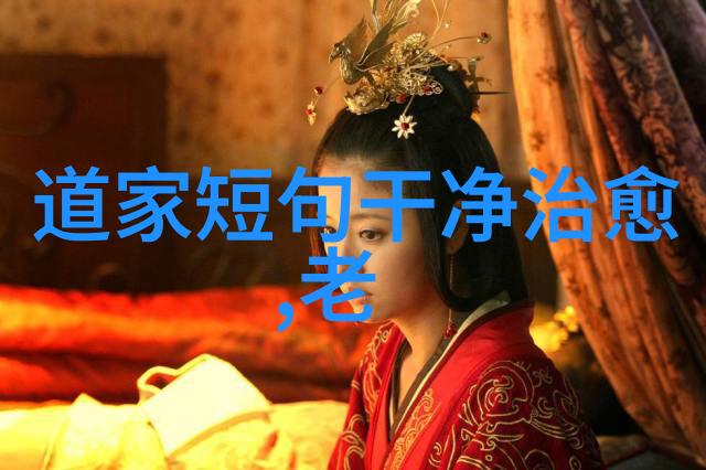 弘一法师悟道高论抉择与超脱的智慧之语
