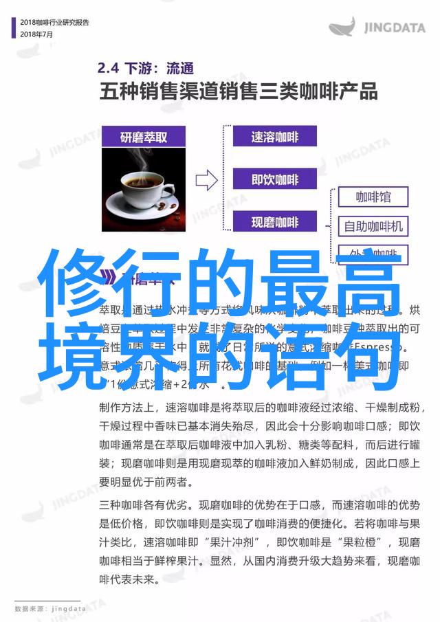 书写历史塑造文化老子5000文全文背后的时代脉络