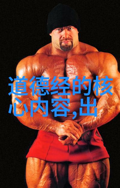 赵孟頫临兰亭序我的艺术灵魂之旅