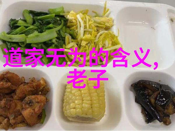 禅意自渡静心之道内在修行的力量